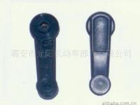 瑞安市光阳机动车部件
