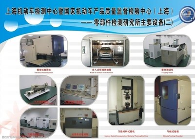 机械展板图片