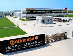 德国大陆集团济南工厂开业生产商用车组合仪表电子产品德国大陆,组合仪表,电子产品,东风商用车,东风雷诺,dci11,东风天龙,东风天锦,东风大力神,东风康明斯,东风柳汽