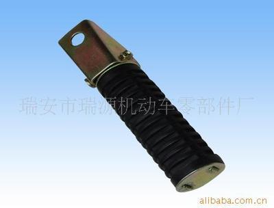 【(专业生产)摩托车脚踏】价格,厂家,图片,通用件及其他摩托车配件,瑞安市瑞源机动车零部件厂-