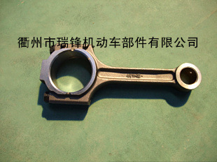 衢州市瑞锋机动车部件