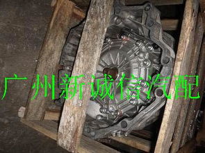 供应奥迪a6l波箱总成,波箱电脑版,波箱阀体原装配件波箱总成图片